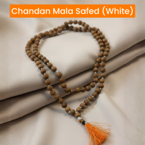 Chandan Mala Safed (White)-SC00